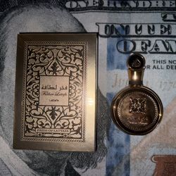 Fakhar Gold cologne