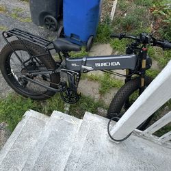 Burchda R5 Pro E-bike 
