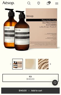 Aēsop. Resurrection Duet Brand New Unopened. Ready to sell!