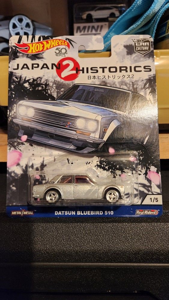Hot Wheels Japan Historics 2 Set