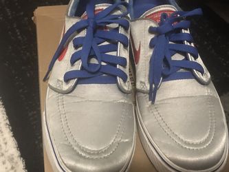 NIKE ZOOM STEFAN JANOSKI PR