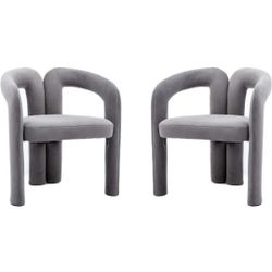 Set of 2 Modern Living Room Chairs - Fabric Upholstered Dining Chairs, Stylish Armchairs for Living Room, Bedroom, Kitchen, and Office (Velvet Gray)
