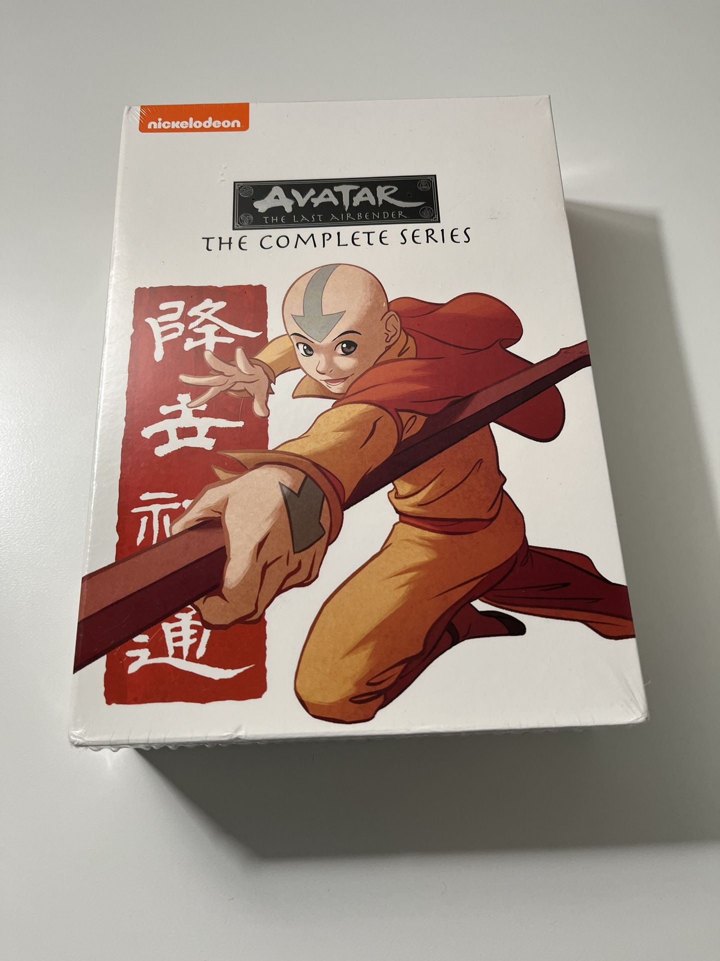 Avatar: The Last Airbender: The Complete Series - DVD