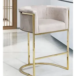 Set of 2 counter stools