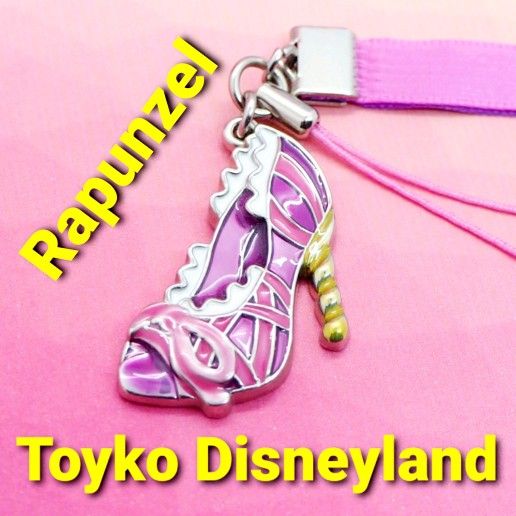 ☆IMPORTED☆ Tokyo Disneyland Resort ☆TDR☆ Rapunzel Keychain Cellphone Charm iPhone Galaxy DISNEY