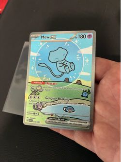 Bubble Mew EX