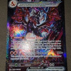 Charizard EX Paldean Fates