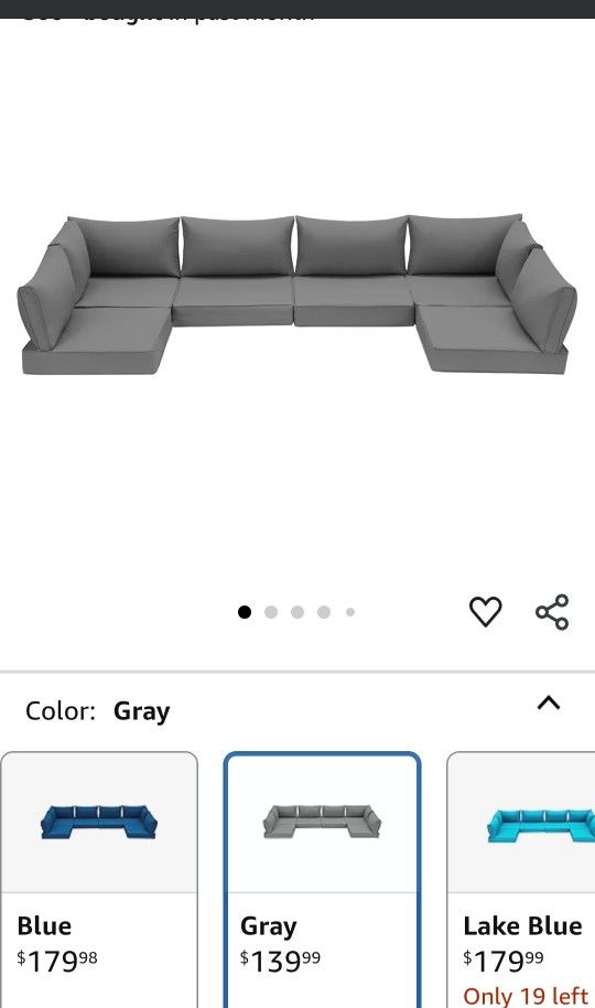 Outdoor Sectional Cushions