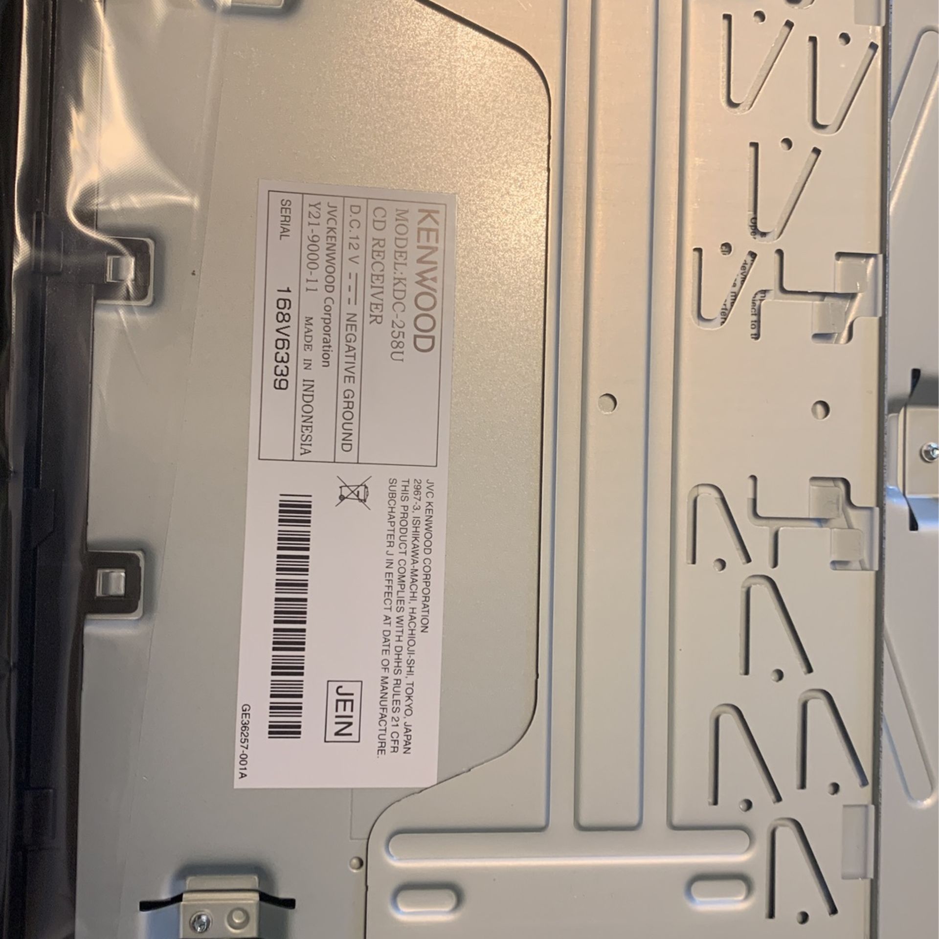 Kenwood CD receiver with USB Interface