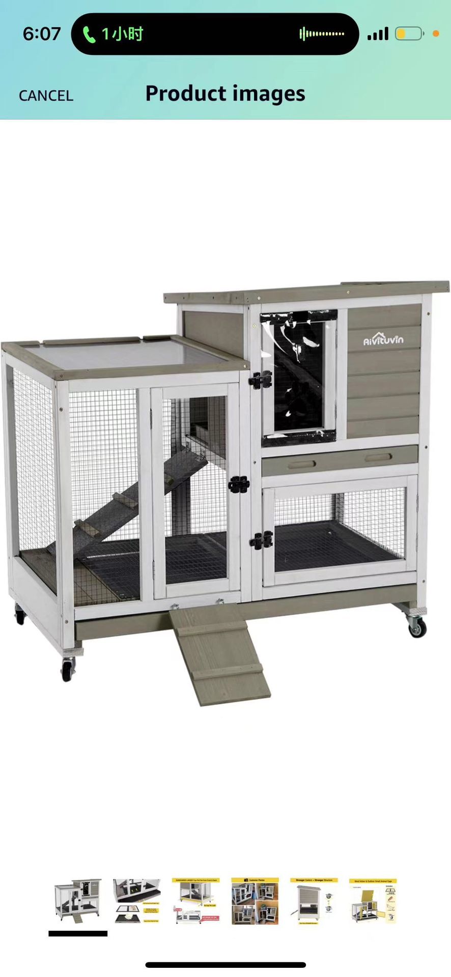 Upgrade Rabbit Cage Indoor Bunny Hutch with Run with Two Deeper No Leak Trays - 4 Casters Include for Outdoor (Mocca)