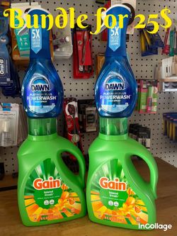 Gain bundles
