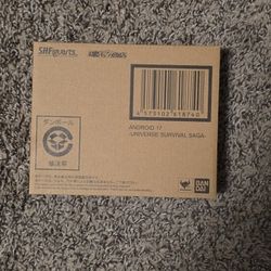 Sh Figuarts  Android 17 Survival Saga