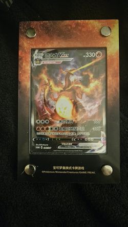 Charizard Vmax