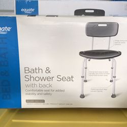 Bath & Shower Seat⭐️