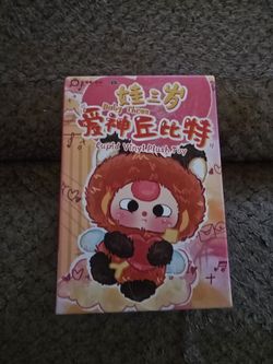 Baby Three-Cupid Vinyl Series Plush Blind Box