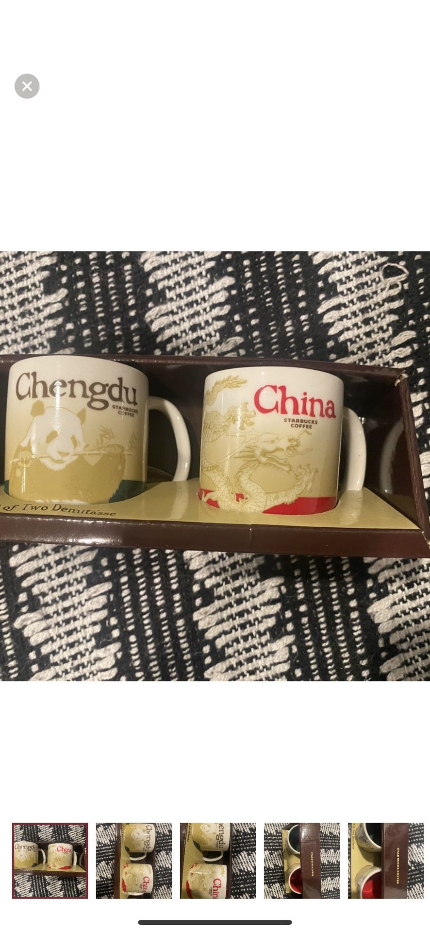 Starbucks Coffee Chengdu / China 3 Oz Demitasse Mug Set