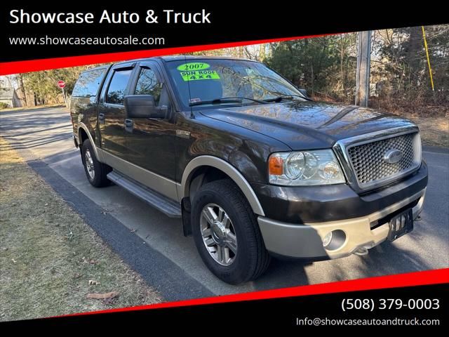 2007 Ford F-150