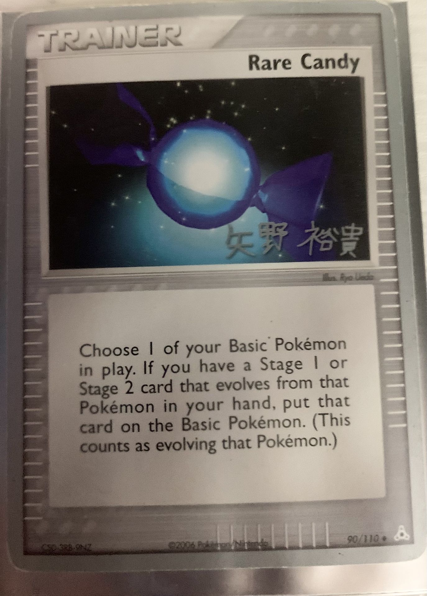 Rare Candy Pokemon Trading Card