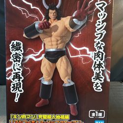 Kinnikuman:Perfect Origin Arc Real Figure - Buffalo Man