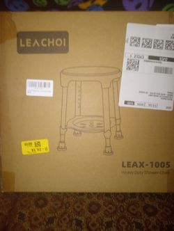 Heavy Duty Shower Chair 