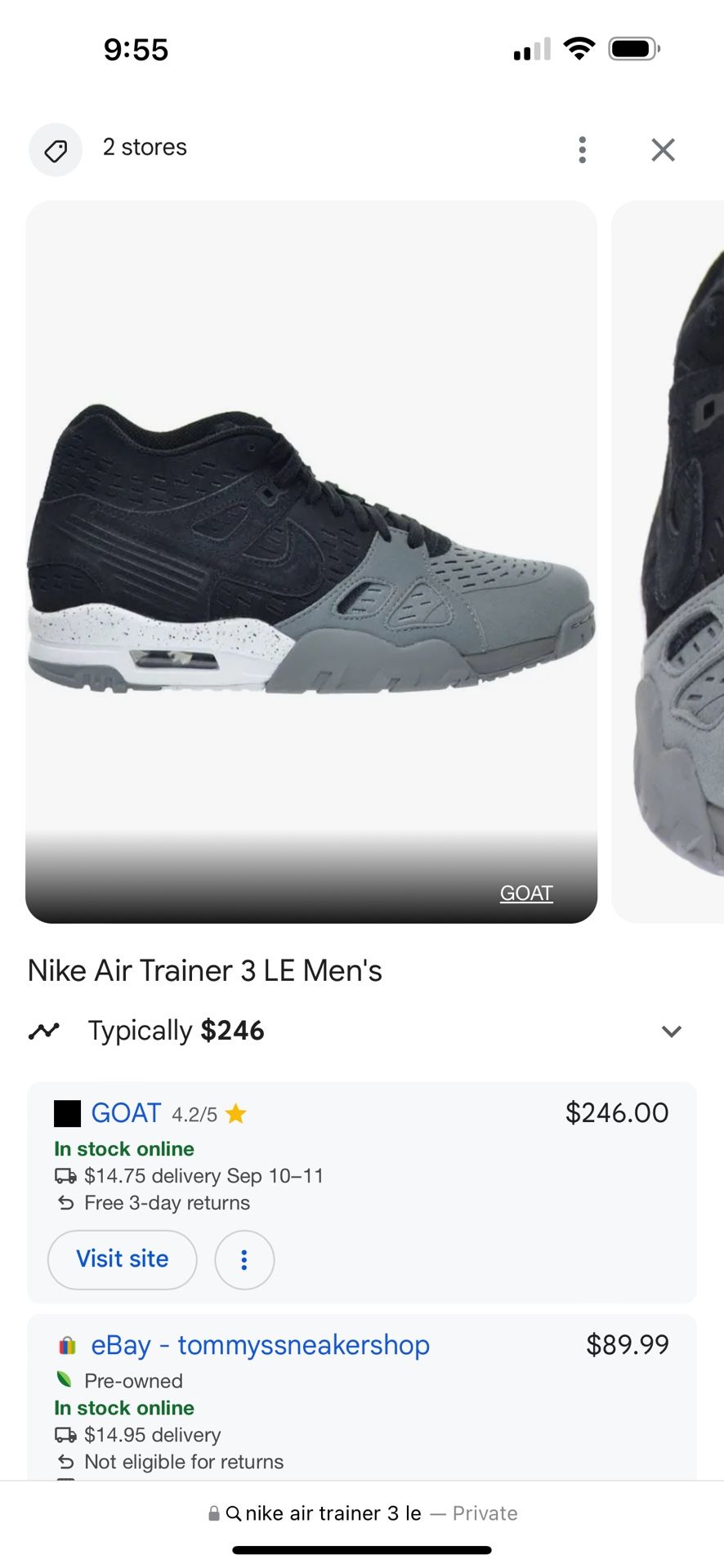 Nike Air Trainer LE Size Mens Grey Black White 815758 001 Suede