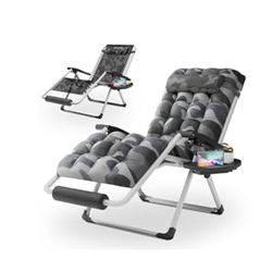 Reclining Patio Chair