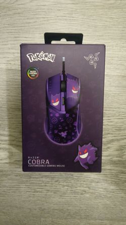 Razer Gengar mouse Cobra, wired, brand new