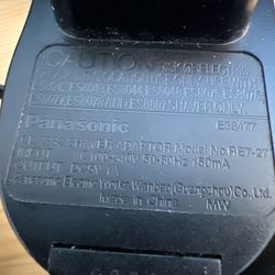 Panasonic shaver charger