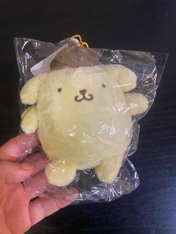 Pompompurin Sanrio Plush Keychain
