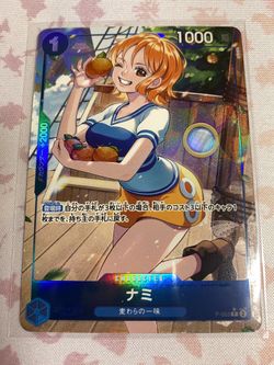 One Piece TCG The Best PRB-01 (JAPANESE)