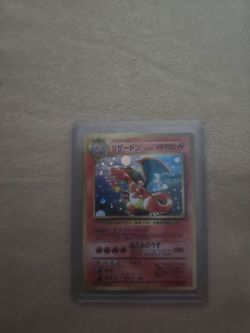 1996 Japanese charizard