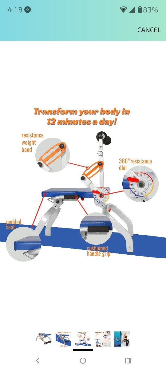 Transform 12 Exerciser