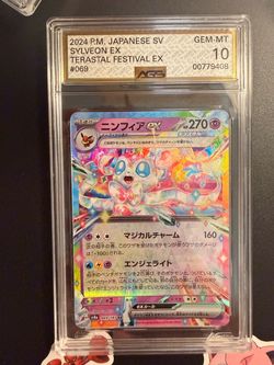 Sylveon EX AGS GEM-MT 10 Japanese Pokémon Card