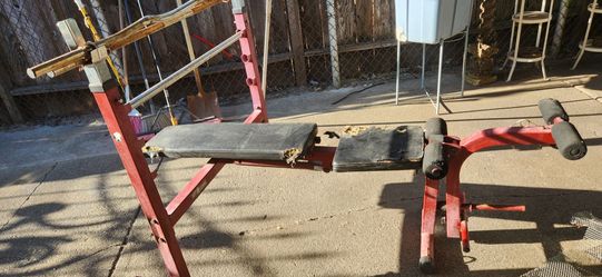 Gym bench