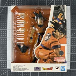 SHF Lowest Born Saiyan Goku