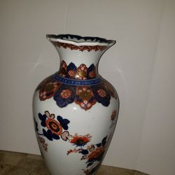 Mid Century Asian Vase