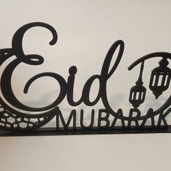 Eid Decor For Sale 
