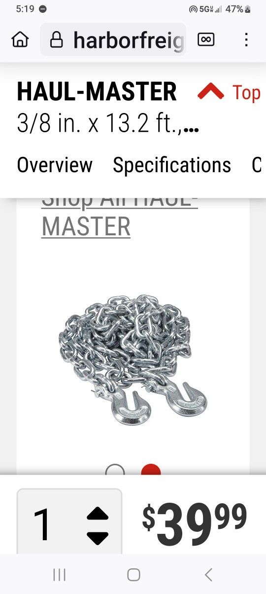 Tow Chain