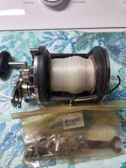 Daiwa SEALINE 50H