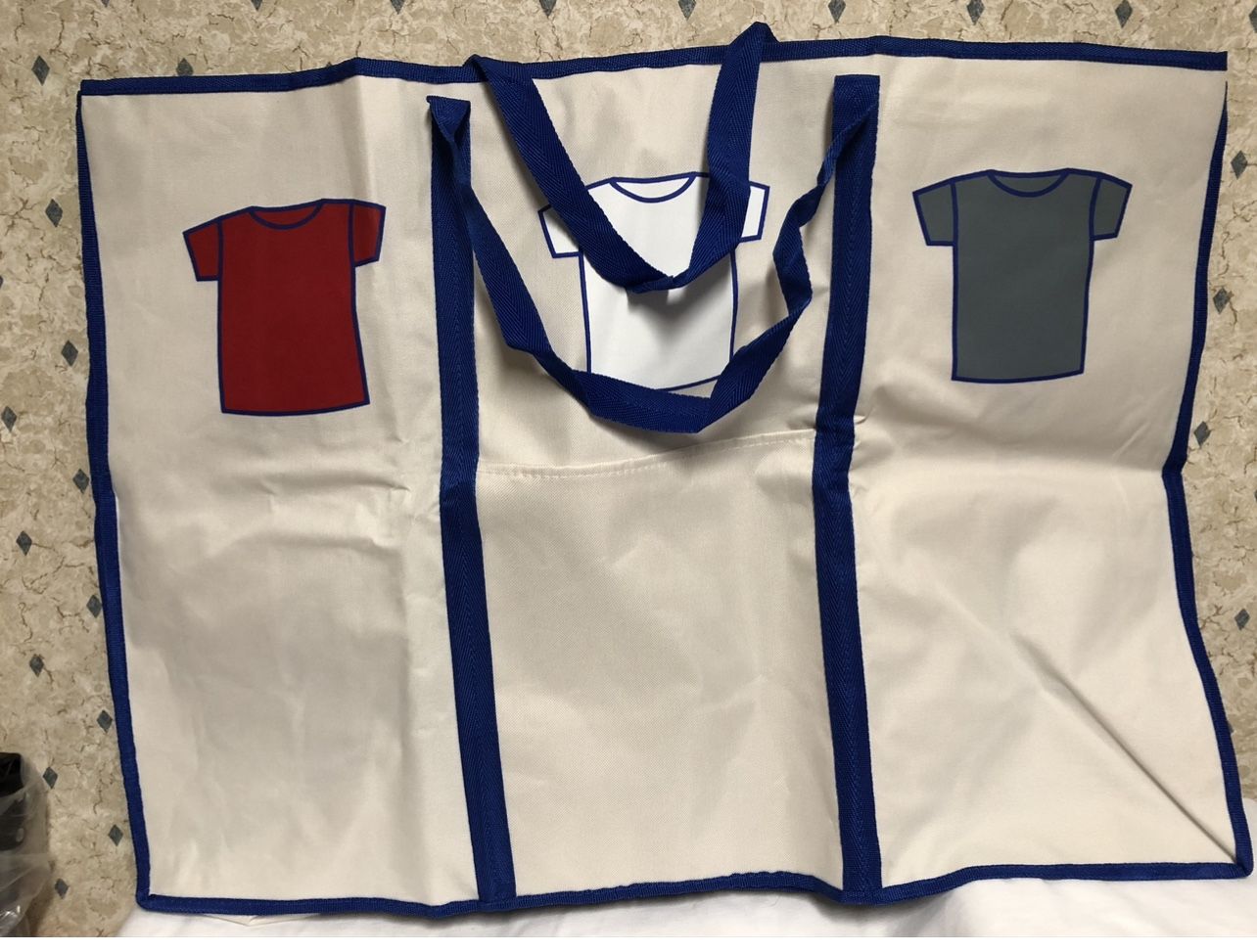 Laundry Bag with Handles (3 sections)(2 available)