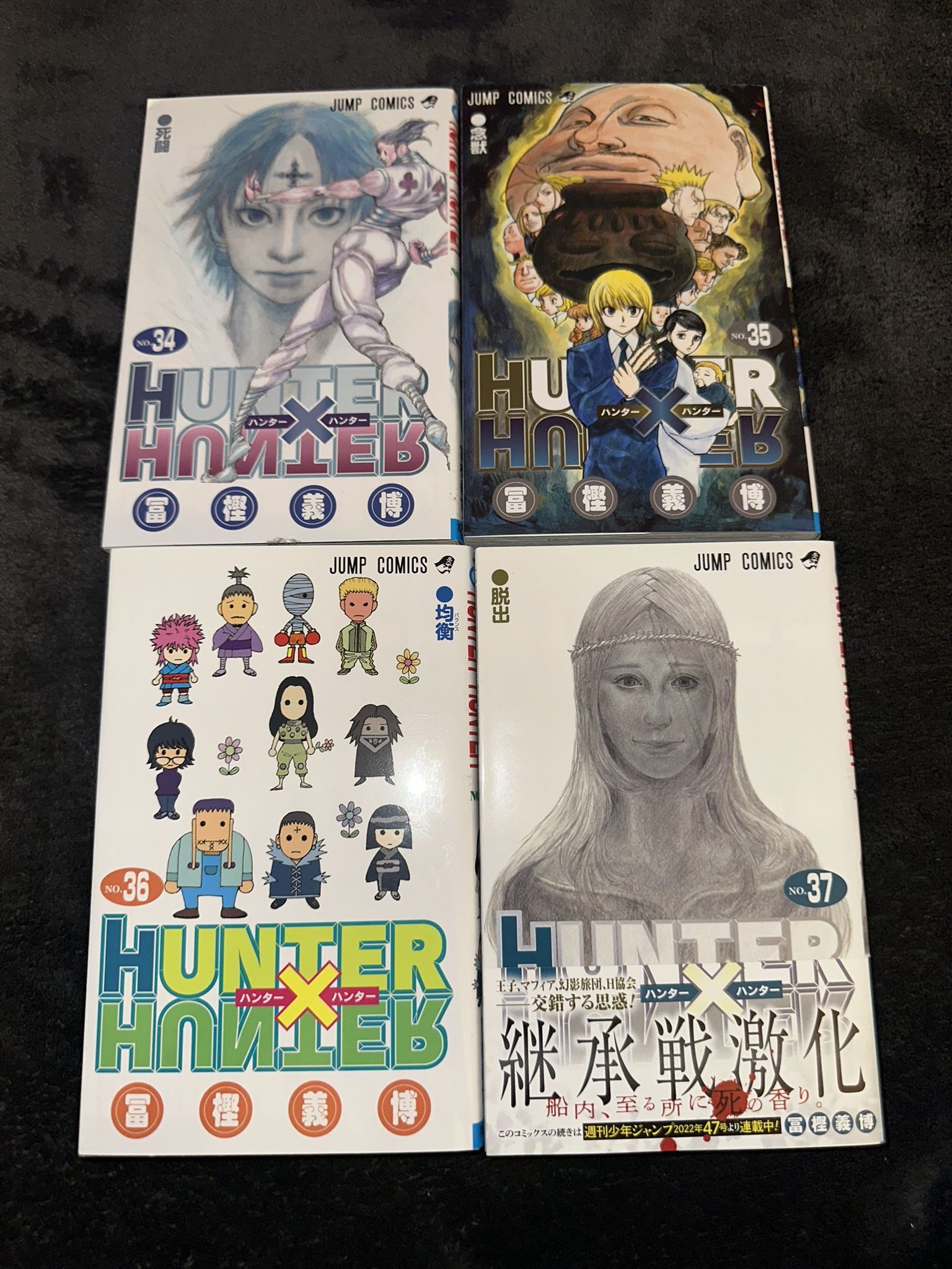 Hunter X Hunter Manga Volumen 34,35,36,37 Japanese Edition