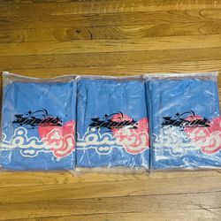 Sanity Archive Hoodies [All Smalls]