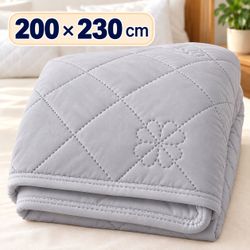 Light Gray Quilted Bedspread Coverlet – Soft Lightweight Bedding, 200 × 230 cm