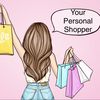 Your Personal Shopper español 