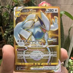 Pokemon Singles - Lugia VStar (Secret) 