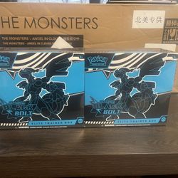 Pokemon TCG: Black Bolt Elite Trainer Box
