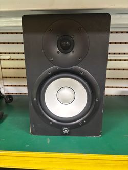Yamaha HS7 Powered Studio Monitor