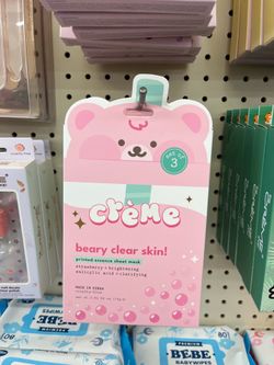 The Creme Beary Clear Skin Face Mask Set of 3