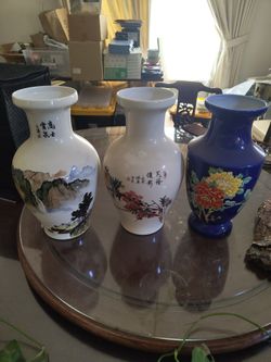 Vintage Chinese vase