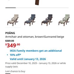 Ikea poang leather armchair and ottoman